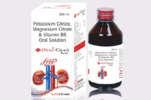 	VESO-CLEAR SYRUP.png	 - top pharma products os Vatican Lifesciences Karnal Haryana	